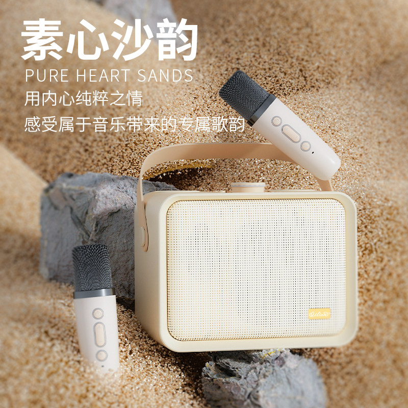 奇联QM1无线音响音箱话筒一体机广场舞户外室外功放K歌移动便携式