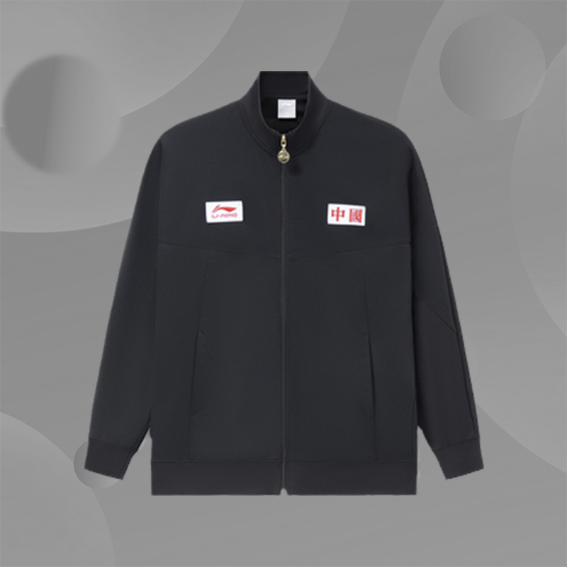 中国李宁外套男女同款 冬新款运动时尚宽松立领运动服AFDR989