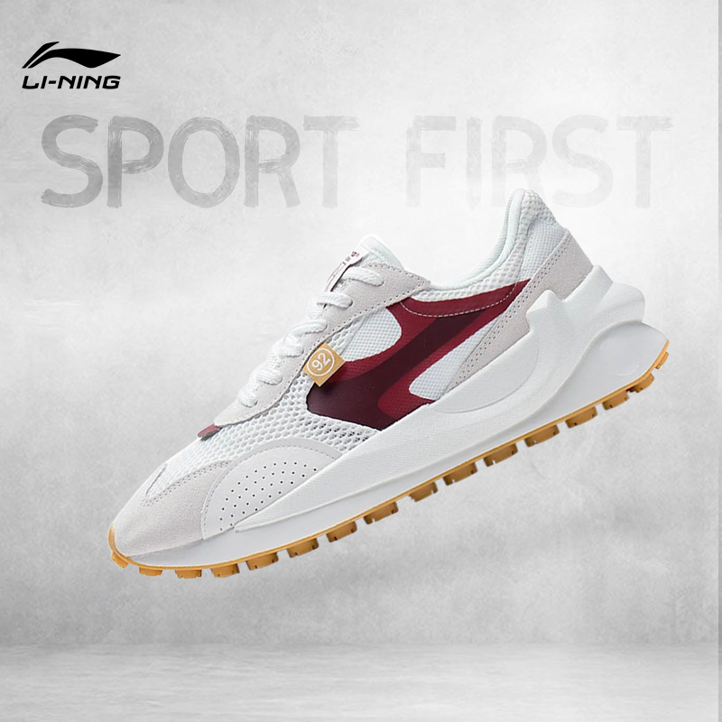 Lining/李宁正品方圆男子时尚复古经典透气低帮休闲运动鞋AGCS107