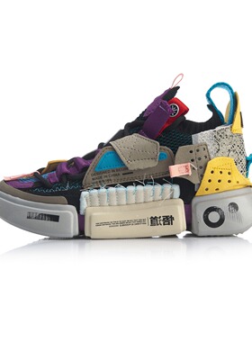 中国李宁休闲鞋男女新款ESSENCE 2 SFS轻便鞋子中帮运动鞋AGBQ066