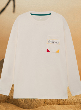 李宁正品新款男子篮球系列运动休闲时尚印花圆领长袖T恤ATLR113