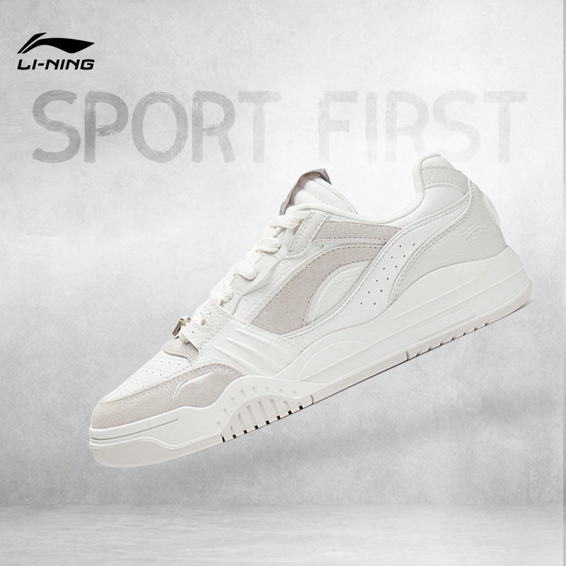 Lining/李宁正品月白男子百搭耐磨时尚减震回弹运动休闲鞋AGCS251