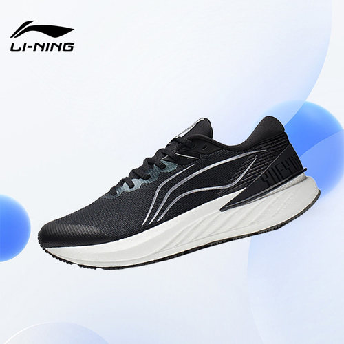 Lining/李宁正品越影 2.0男子低帮运动轻便透气跑步鞋ARHS015-3