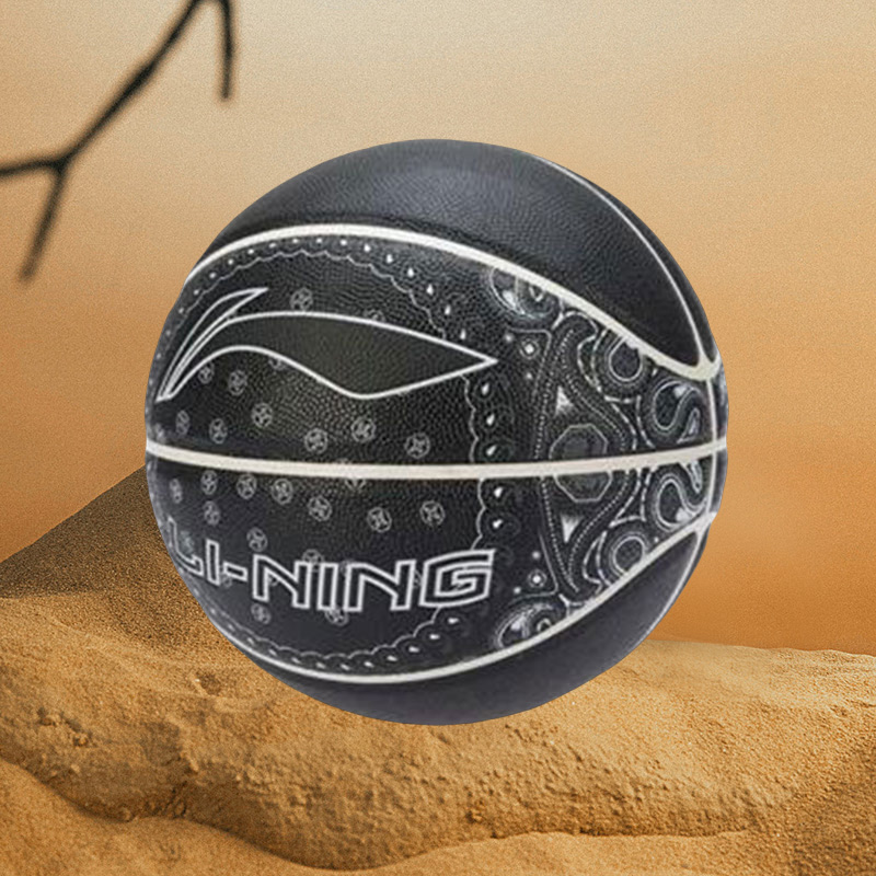 李宁反伍BADFIVE B6000专业竞技系列篮球新款7号球篮球ABQR090