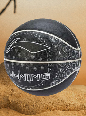李宁反伍BADFIVE B6000专业竞技系列篮球新款7号球篮球ABQR090