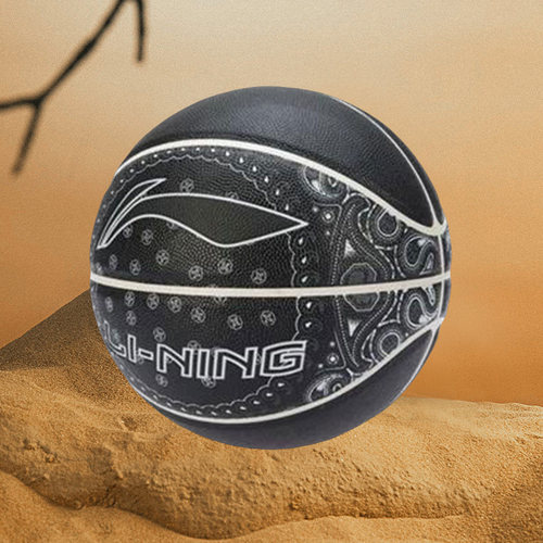 李宁反伍BADFIVE B6000专业竞技系列篮球新款7号球篮球ABQR090