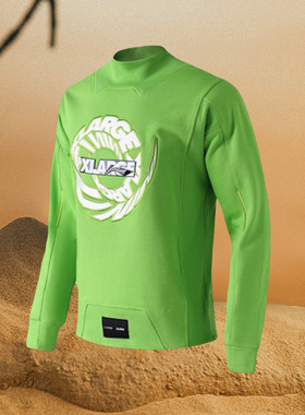 李宁XLARGE联名款套头无帽卫衣男春秋宽松半高领运动服AWDND43