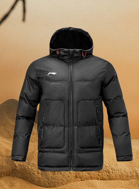 李宁棉服短款男冬季外套女运动棉衣新款跑步加厚保暖棉袄AFMR467