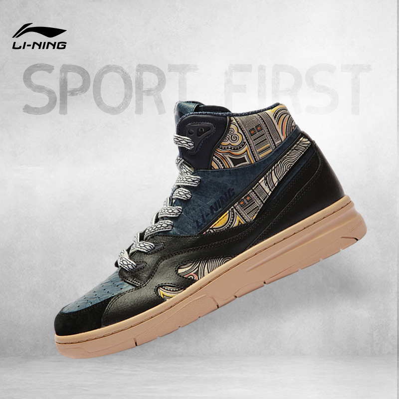 Lining/李宁正品937 Deluxe Hi女子高帮潮流运动休闲鞋AZGS044-3