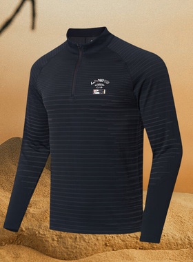 李宁正品冬季新款男子运动休闲健身跑步半高领长袖T恤ATLS081-1-3