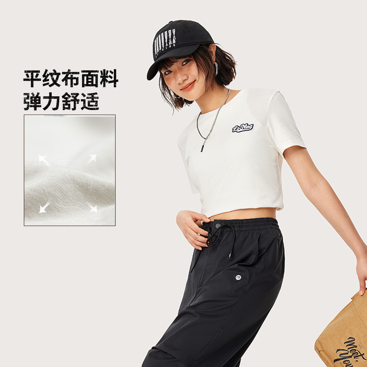 李宁正品女子休闲运动短袖