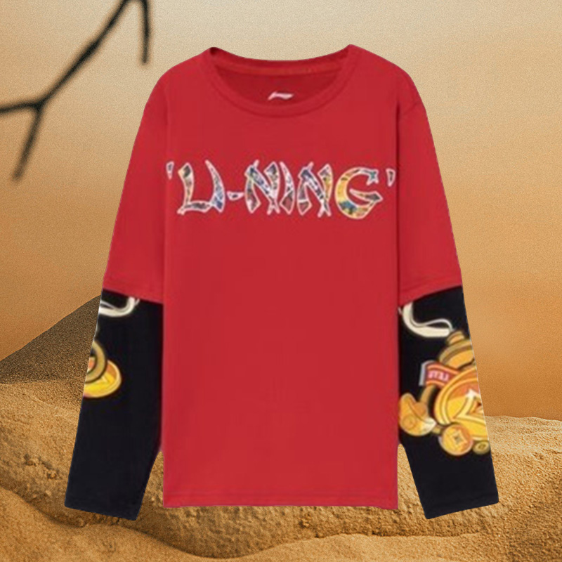 李宁如虎添翼男大童新款春季生活系列运动服长袖T恤YHSS029