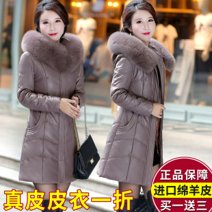 韩版 新款 修身 冬季 加厚外套 大码 海宁绵羊皮真皮皮衣女羽绒服中长款