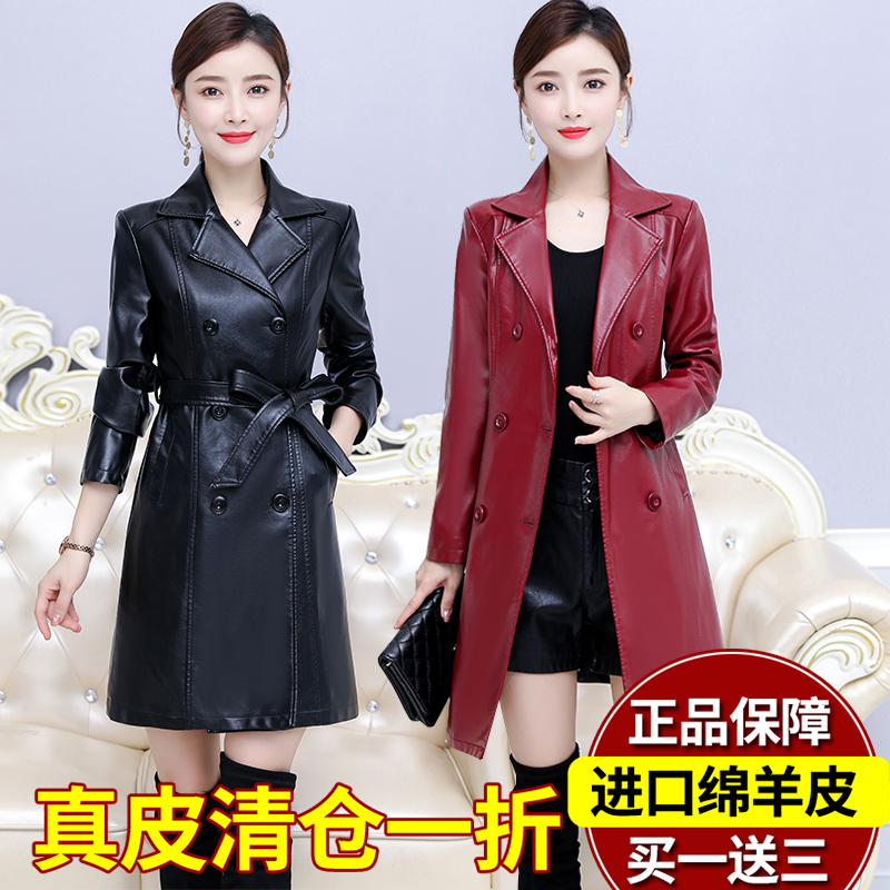 真皮皮衣外套女中长款韩版修身大码2025春秋新款女士绵羊皮风衣潮