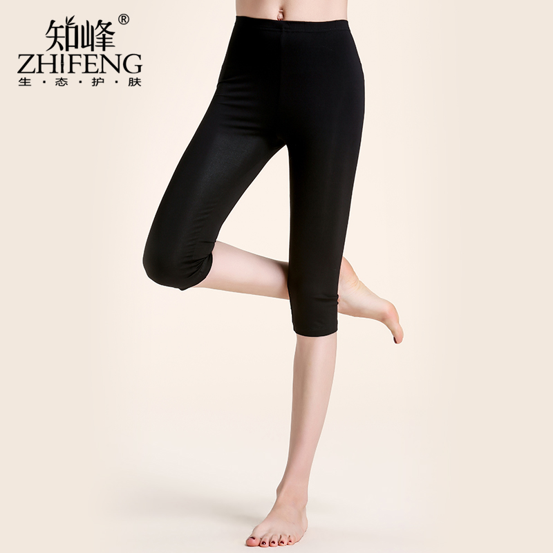 Body ZF0159 - Ref 650095 Image 3