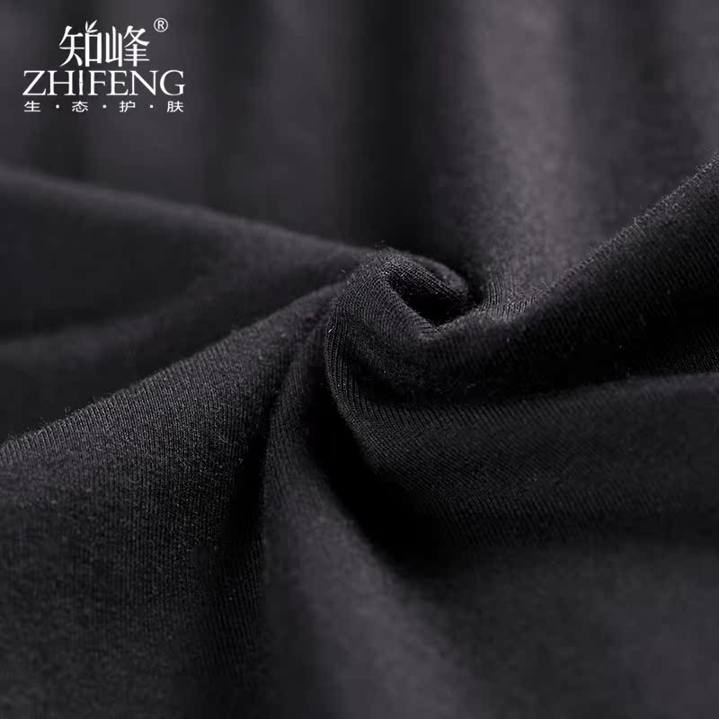 Body ZF0159 - Ref 650095 Image 5