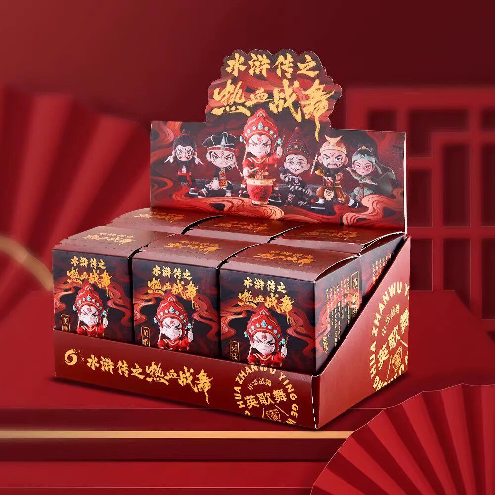 潮汕非遗中华战舞英歌舞摆件公仔