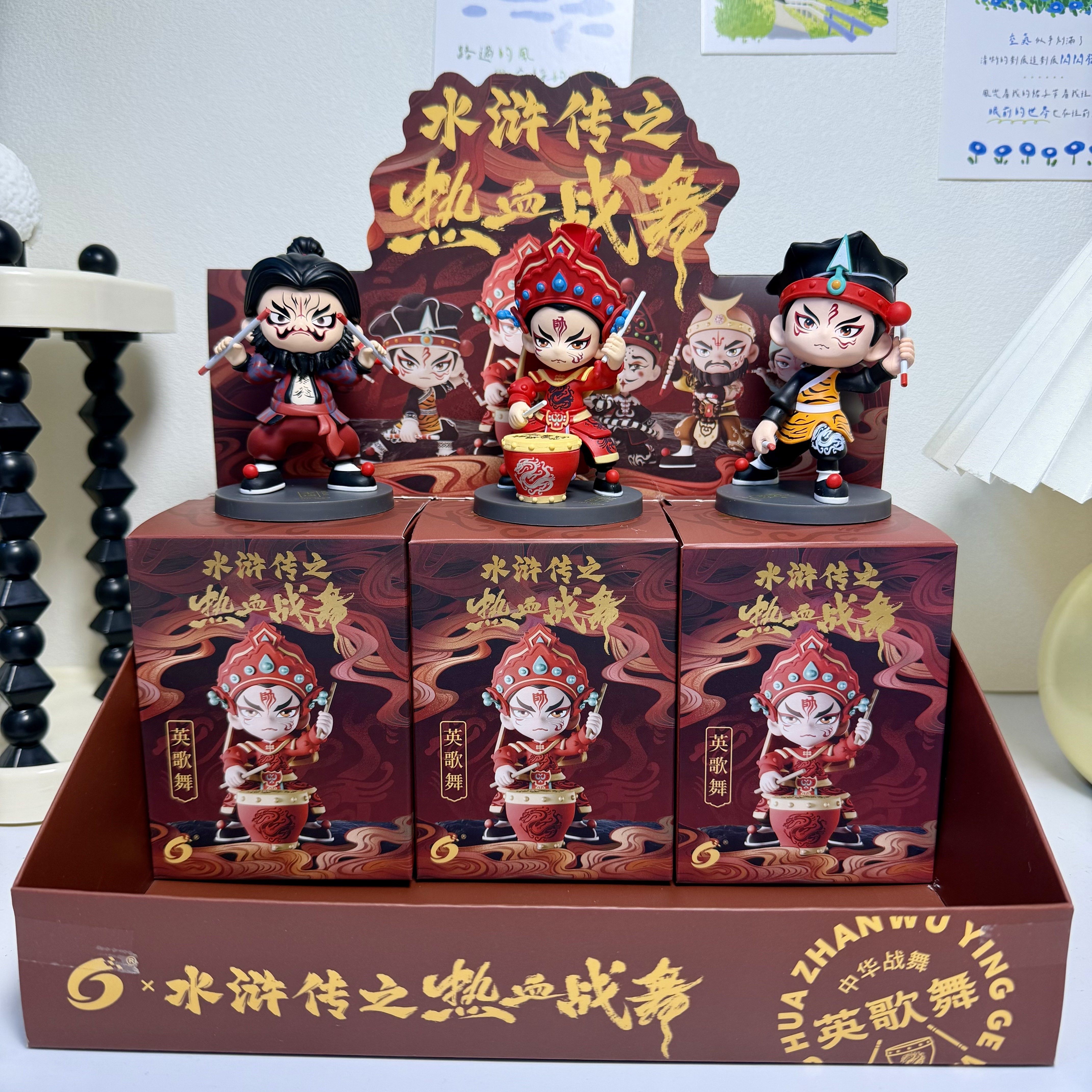 英歌舞公仔摆件办公室桌面解压装饰潮汕文创工艺品