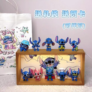 酷感史迪仔小夜灯摆件男生宿舍桌面装饰灯床头柔光伴睡灯礼物