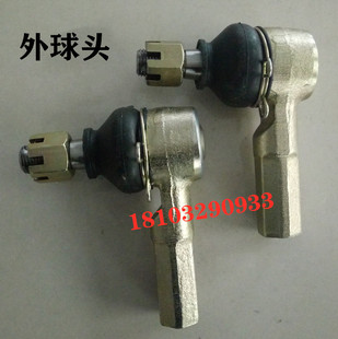 雷丁D50 D70 D80 S50四轮电动车配件专用转向方向机内外拉杆球头