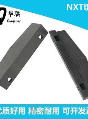 适用富士贴片机配件NXT切刀动刀PT00750 PT00755 PT00758 PT00752