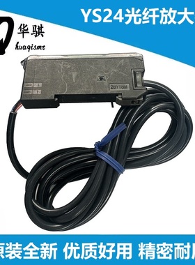 适用雅马哈YS24贴片机配件光纤放大器E3X-MDA41-17 KKE-M652S-A00