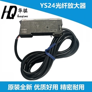 M652S 适用雅马哈YS24贴片机配件光纤放大器E3X KKE A00 MDA41