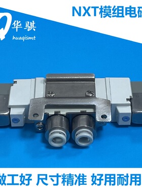 适用富士NXT三代模组夹紧电子阀SY5220T-5MOZ-C6-F2-X490-Q精密