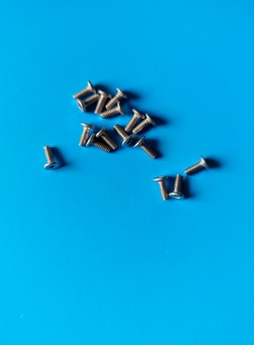 适用富士XPF旋转头上下盖顶盖螺丝H55102 2MGGHB005600贴片机配件