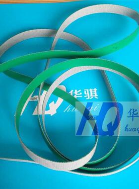 KXF0DKFAA00贴片机配件CM202 402 602 NPM轨道运输传送皮带