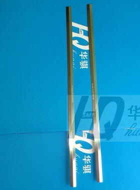 MPM印刷机SPEEDLINE夹边板夹1016014 1016013-04优质夹片SMT配件