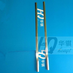 MPM印刷机SPEEDLINE夹边板夹1016014 1016013-04优质夹片SMT配件