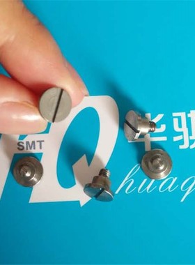 适用三星CP45贴片机配件12 16MM 飞达连杆调间距螺丝J2500360厚款