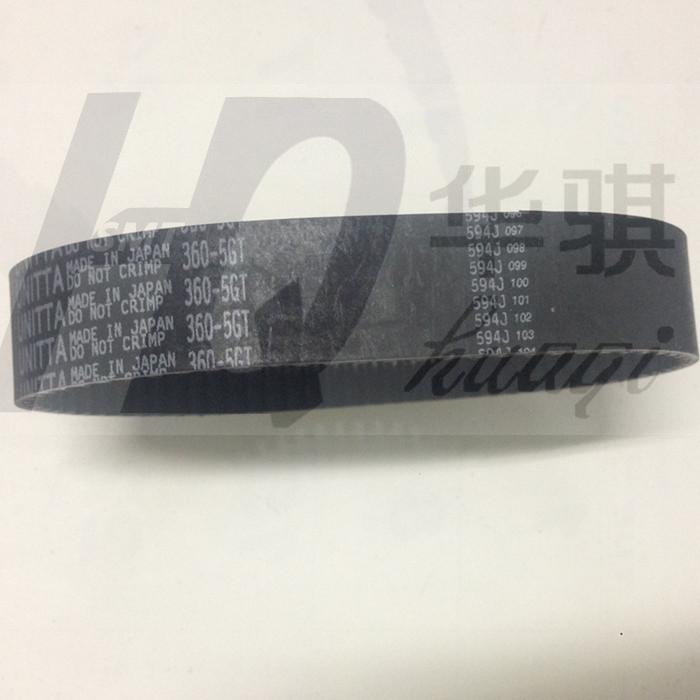 富士CP系列优质皮带H4577A现货