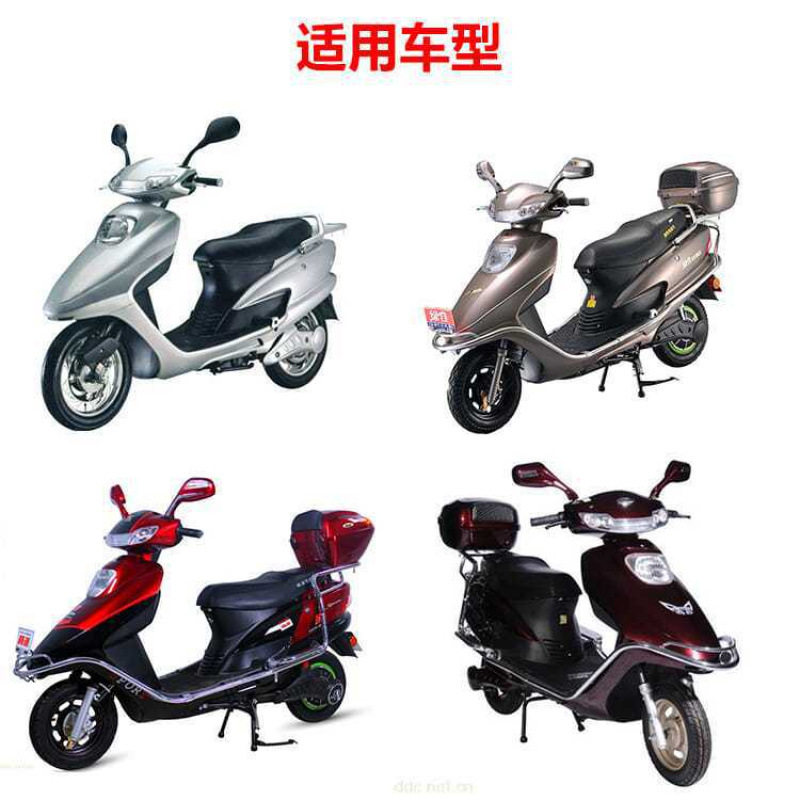 电动车仪表盖里程表塑料透明罩适用五羊公主中沙仪表壳玻璃保护罩