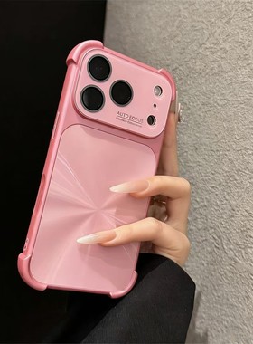 新款简约高级极光适用于iPhone17promax苹果16pro手机壳15ProMax时尚保护套14防指纹男女情侣13P个性星宇橙色