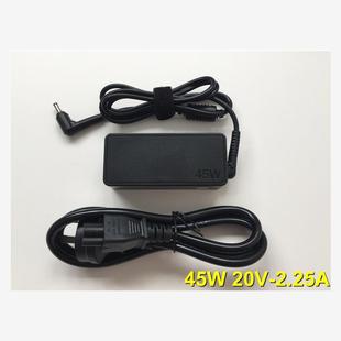 Lenovo联想IdeaPad 2.25A充电器 120S 14IAP笔记本电源适配器20V