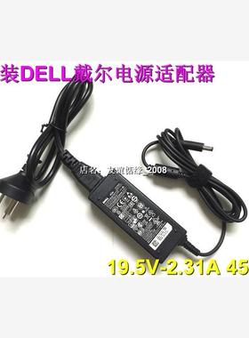 原装戴尔DELL成就Vostro 14-3405 3401笔记本充电源适配器45W