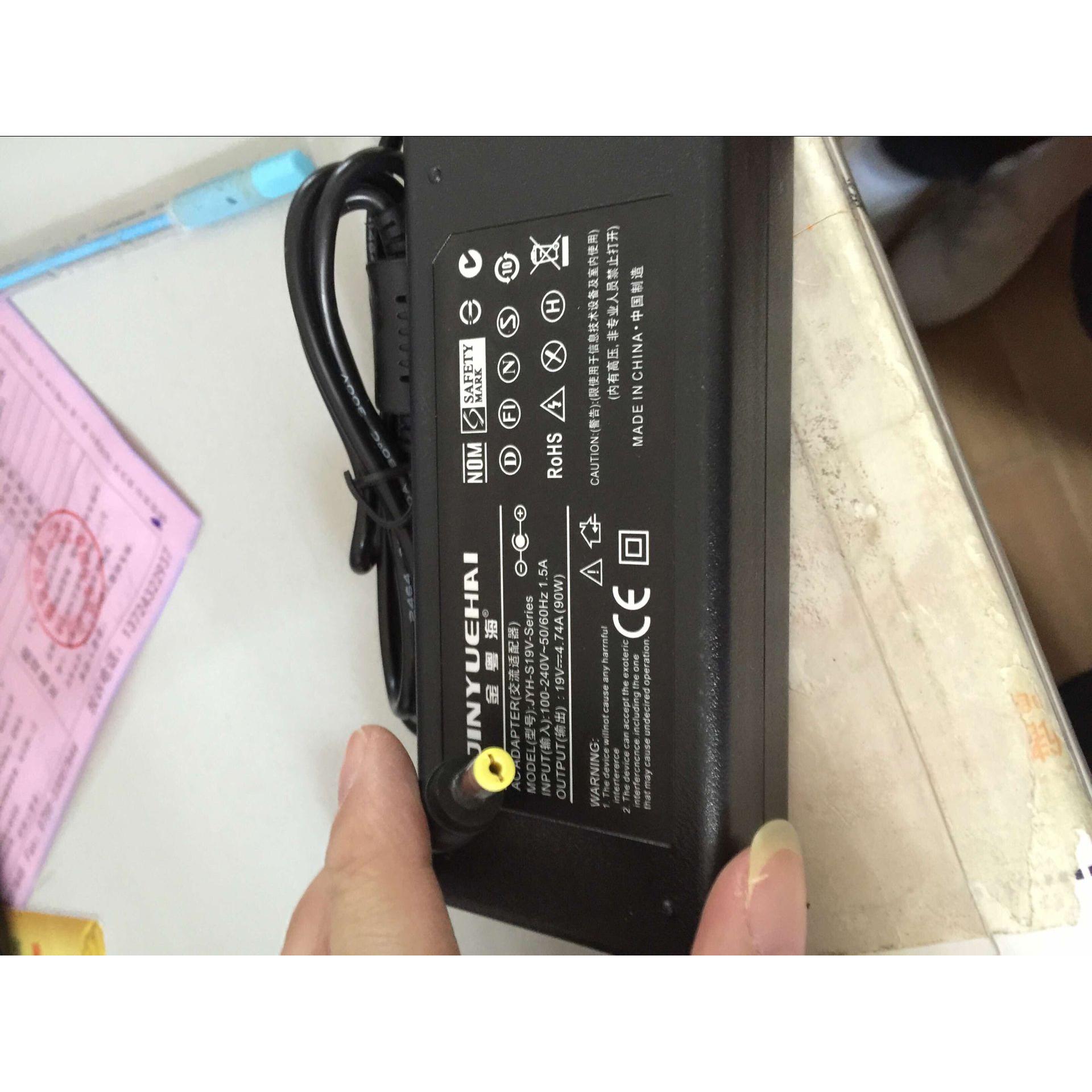 轰天炮dlp800w 微型投影仪 家用迷你投影机  电源线适配器 包邮