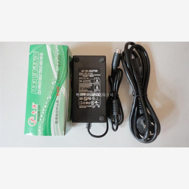 海康威视录像7204H-S/7208 7216HV-S7816/7808H电源线适配器