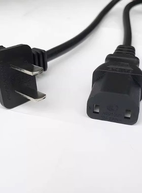 适用索尼KLV-40V440A KLV-40V380A电视机电源线插头线