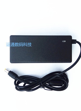 VIEWSONIC优派VX2271S/6S VX2370S-MHD液晶显示器充电源适配器线