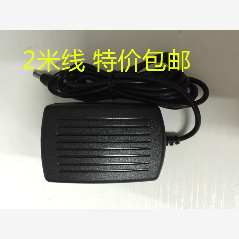 BOSS BOSS VE-8 VE-1 VE-2 VE-5 VE-20人声单块效果器电源适配器