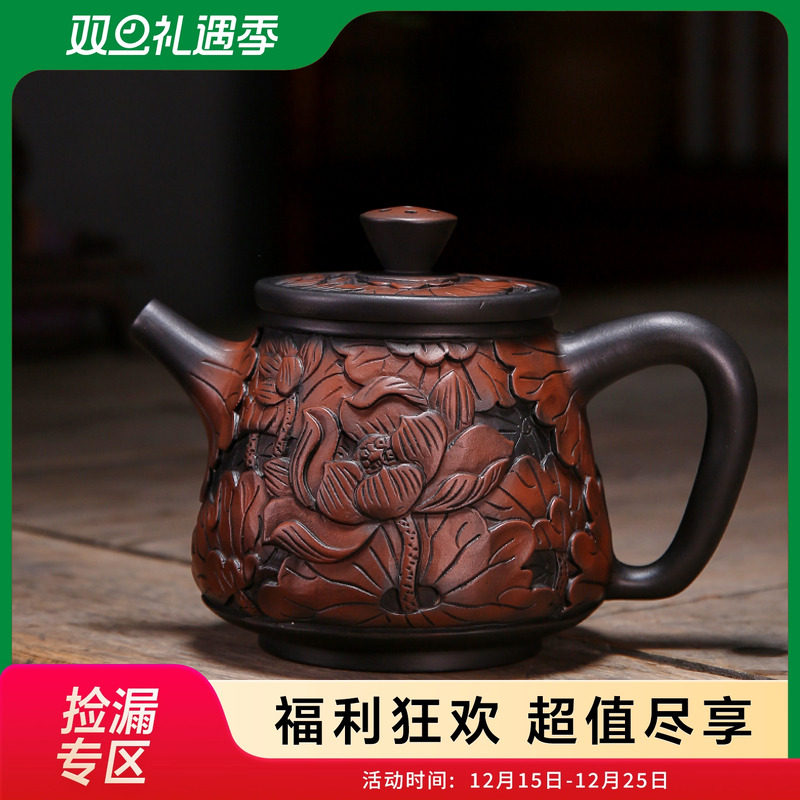 云南建水紫陶石瓢壶 洪静纯手工壶泡茶壶陶壶 堆雕壶茶具茶器