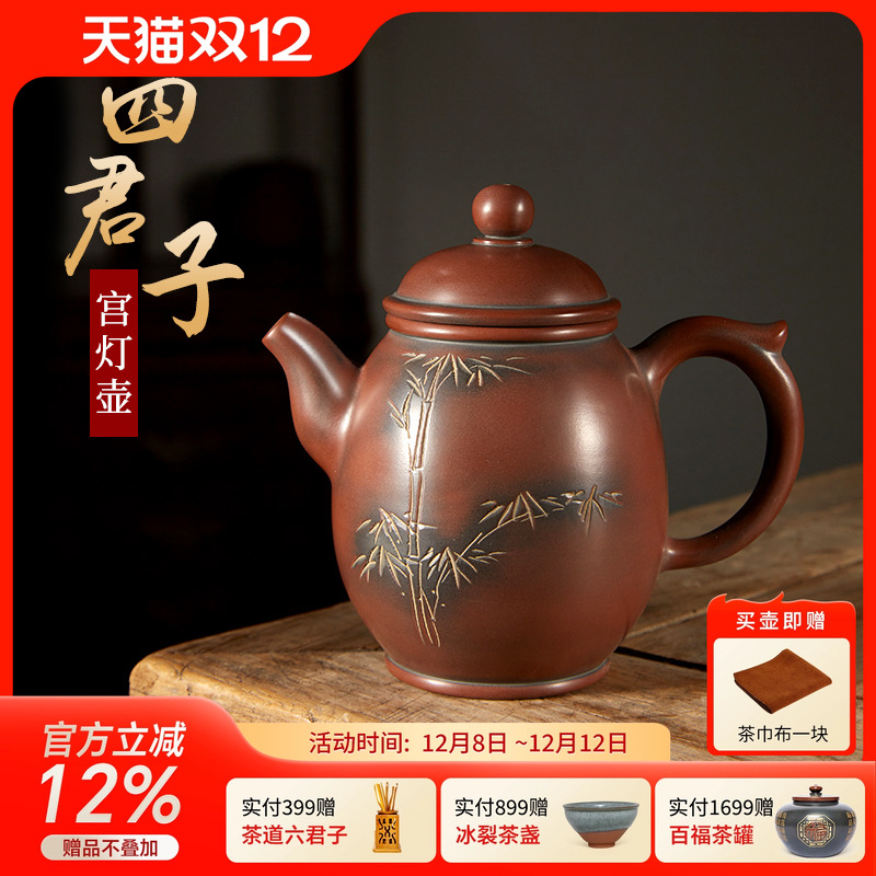 此时此刻钦州坭兴陶马武手工茶壶