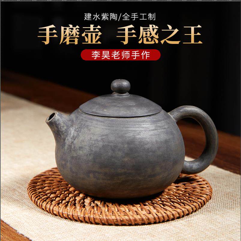 云南建水紫陶茶壶李昊纯手工400目原矿泥料精品手磨西施壶泡茶壶