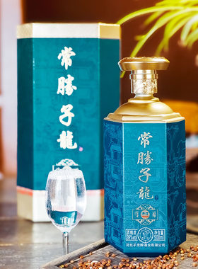 【酒厂直营】39度浓香纯粮白酒常胜子龙德胜酒