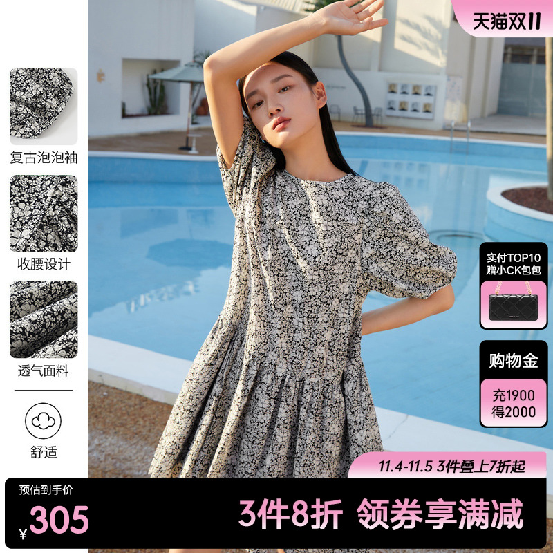 卡拉佛碎花裙女夏季新款法式复古设计感气质小众小碎花连衣裙