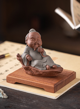 创意紫砂茶圣陆羽历史人物摆件