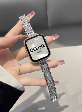 适用华为fit4表带夏季金属手表fit3手环替换腕带夏天fit2高级女款